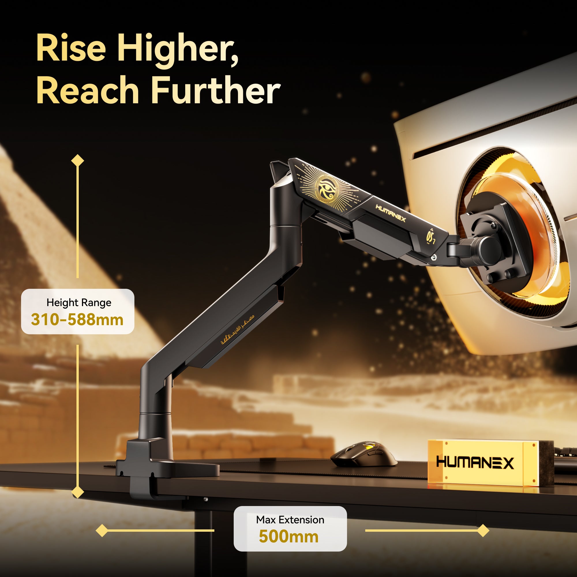 Humanex TX05 Heavy Duty Ultrawide Monitor Arm - Up to 57"