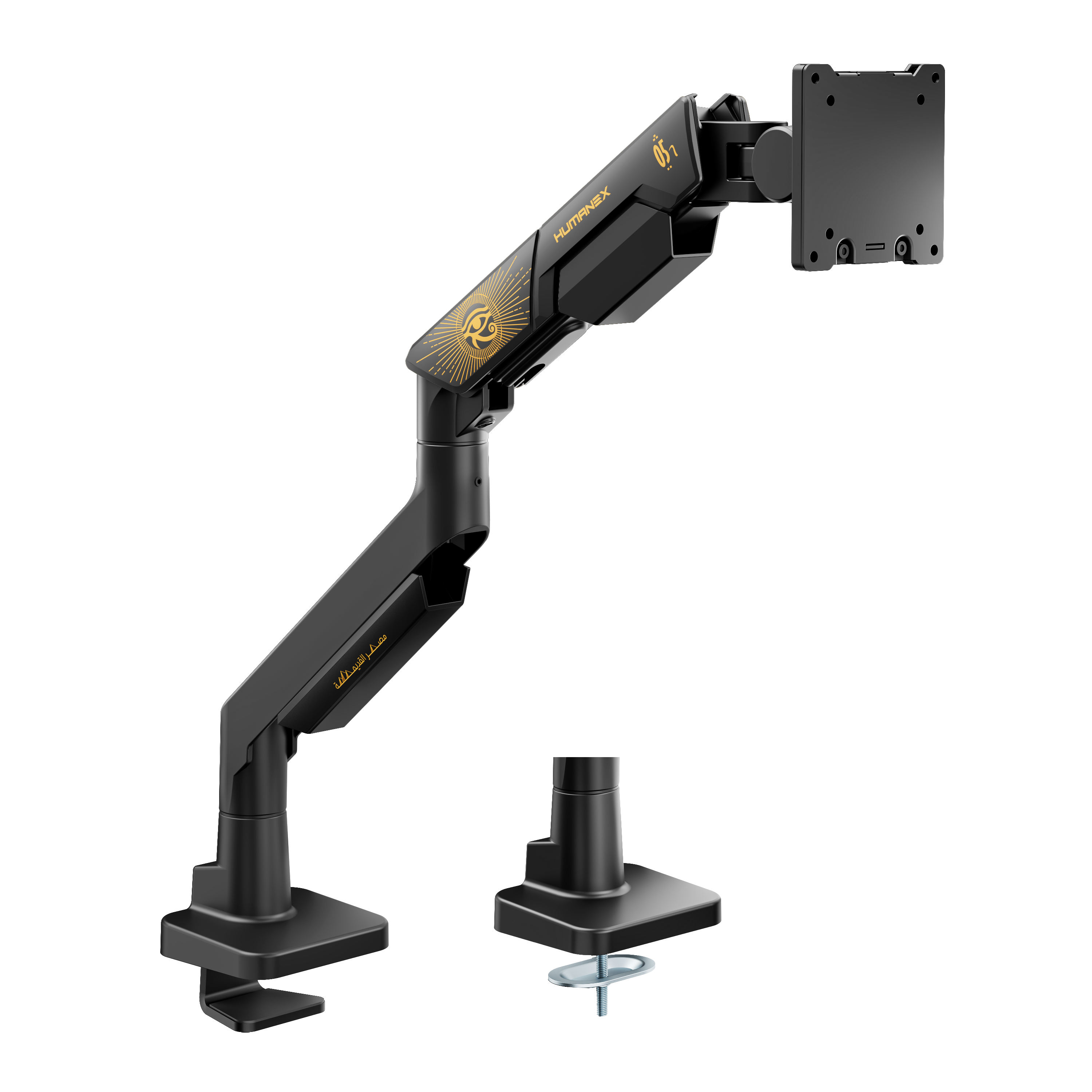 Humanex TX-05 premium monitor arm