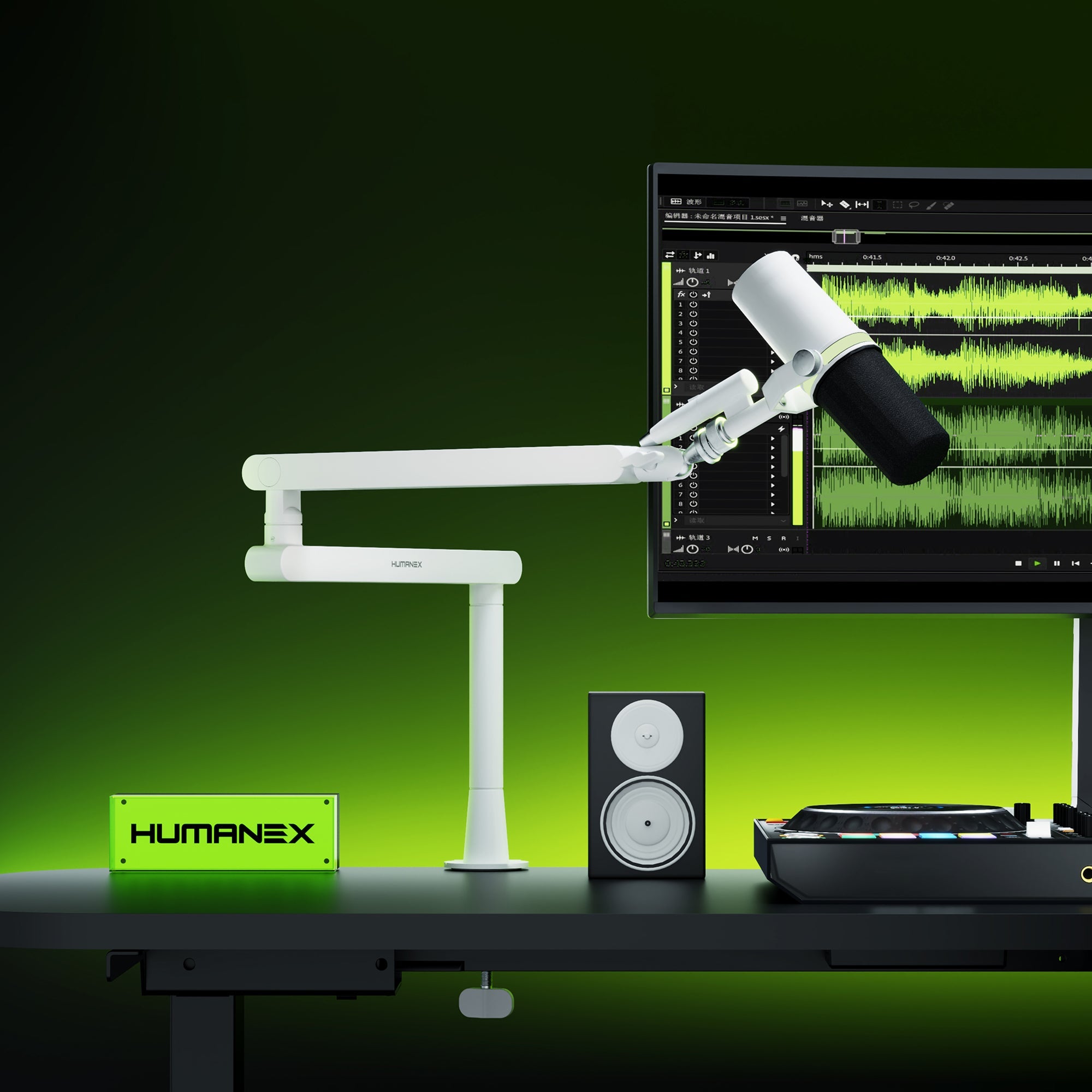 Beyond the Stand: The Essential Functions and Role of a Professional Studio Boom Arm