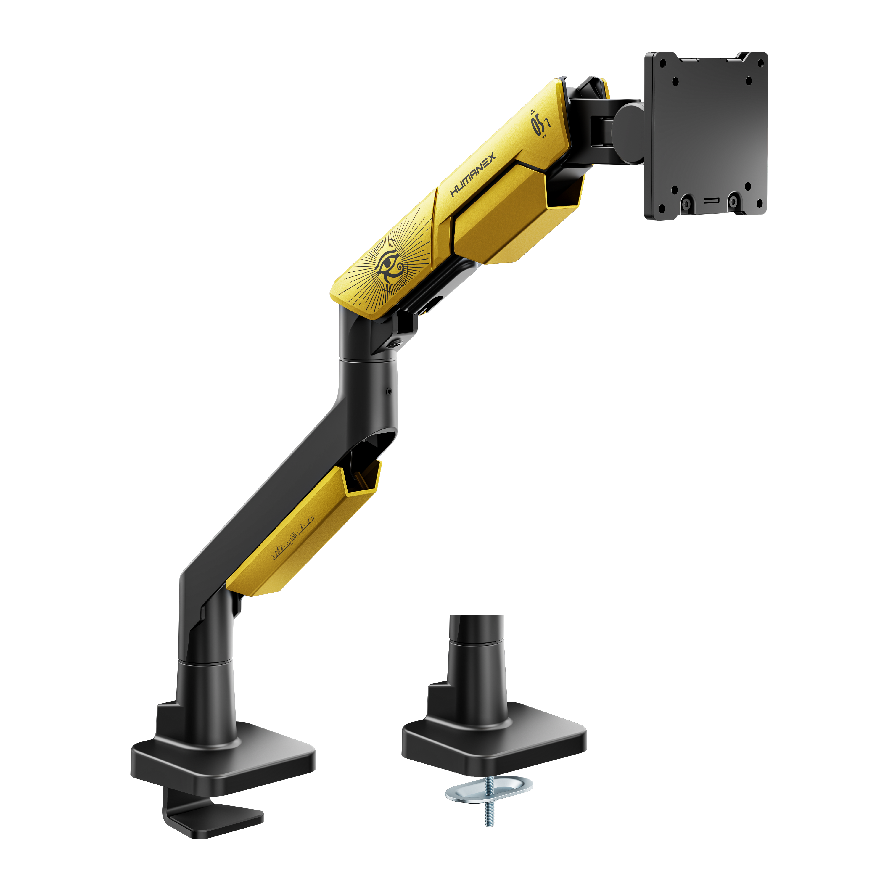 Humanex TX-05 premium monitor arm
